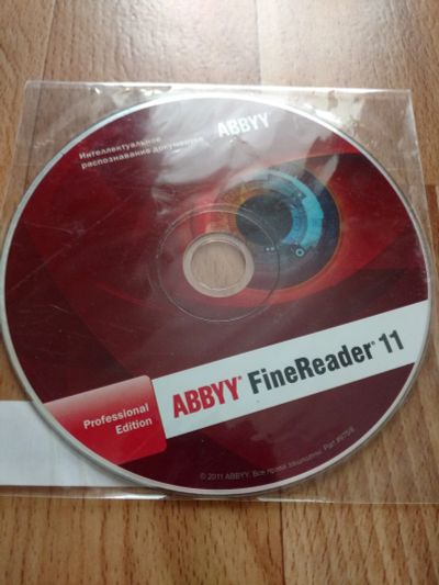 Лот: 11778619. Фото: 1. ABBYY FineReader 11. Офисные и специальные (CADы)