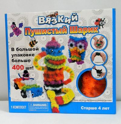 Лот: 9768968. Фото: 1. Конструктор "Вязкий пушистый шарик... Конструкторы