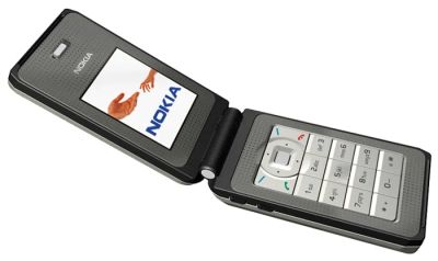 Лот: 4898326. Фото: 1. Nokia 6170 корпус. Корпуса, клавиатуры, кнопки