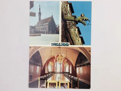 Лот: 23297145. Фото: 1. Таллин. Ратуша. Открытка. 1986. Открытки, конверты