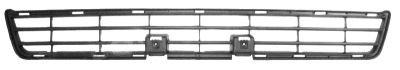 Лот: 3709844. Фото: 1. Решетка в бампер toyota hilux... Кузов