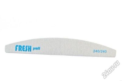 Лот: 5543648. Фото: 1. Пилка Fresh Proff 240/240 grit... Инструменты, аксессуары