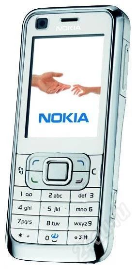 Лот: 301202. Фото: 1. Nokia 6120 Classic White. Кнопочные мобильные телефоны