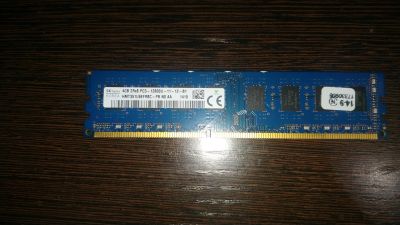 Лот: 17010838. Фото: 1. DDR3 4GB. Оперативная память