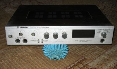 Лот: 4074922. Фото: 1. Radiotehnika У-101-стерео.Hi-Fi... Усилители, эквалайзеры