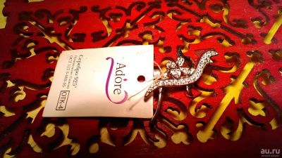 Лот: 8259569. Фото: 1. Серебряная брошь Adore. Броши