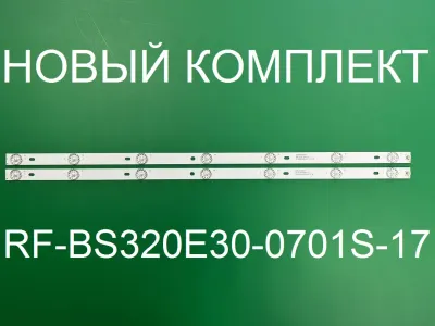 Лот: 25579603. Фото: 1. Новая подсветка, 0173 ,RF BS320E30... Запчасти для телевизоров, видеотехники, аудиотехники