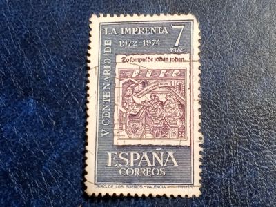Лот: 25797226. Фото: 1. - Марки для Вашей коллекции. лот... Марки