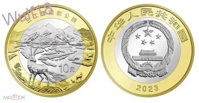 Лот: 24876614. Фото: 1. Китай 10 юаней 2023 года. Серия... Азия