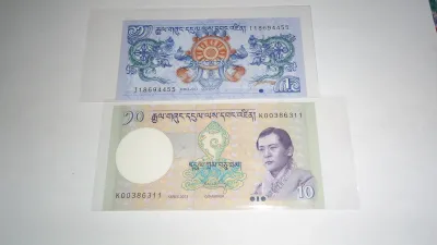 Лот: 24926353. Фото: 1. Бутан , 1 & 10 нгултрум , 2013... Азия