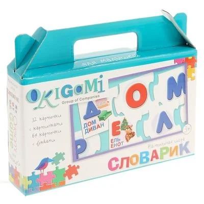 Лот: 11224883. Фото: 1. Настольная игра "Словарик". Развивающие