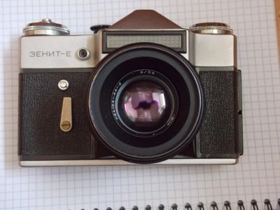 Лот: 4475146. Фото: 1. фотоаппарат зенит рабочий. Плёночные зеркальные