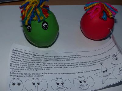 Лот: 3596232. Фото: 1. КаПиТоШкА (игрушка принимает любую... Развивающие
