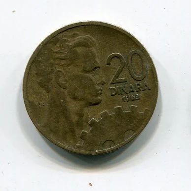 Лот: 3492332. Фото: 1. Югославия 20 динар 1955. Европа