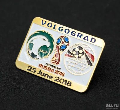 Лот: 11814112. Фото: 1. Футбол ЧМ 2018 группа А Саудовская... Сувенирные