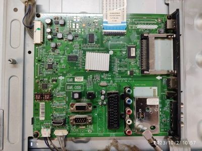 Лот: 20857664. Фото: 1. EAX63329201 tv LG 32LD335 panel... Запчасти для телевизоров, видеотехники, аудиотехники