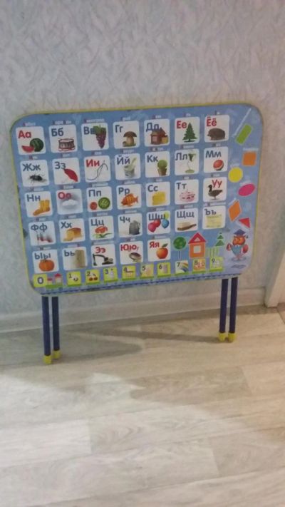 Лот: 8959566. Фото: 1. столик детский с буквами. Столики, стулья, парты