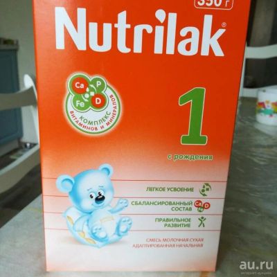 Лот: 17346754. Фото: 1. детское питание, смеси Nutrilak... Детское питание