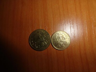 Лот: 6827365. Фото: 1. 10, 50 копеек 2015 г, ммд. Россия после 1991 года