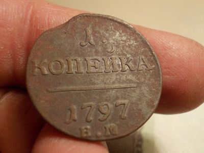 Лот: 15198247. Фото: 1. Отличная, редкая копейка Павла... Россия до 1917 года