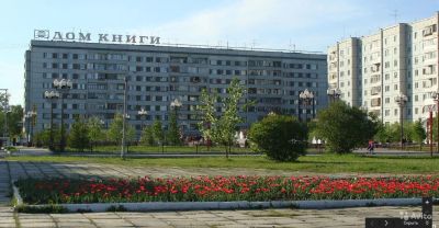 Лот: 6250039. Фото: 1. 2-к квартира, 44 м2, 6/9 эт, Металлургов... Квартиры, студии