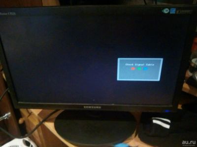 Лот: 10450476. Фото: 1. Монитор samsung synsmaster e1920n... ЖК-мониторы