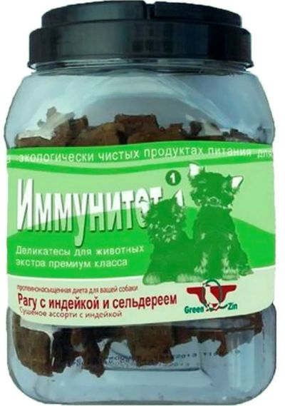 Лот: 6862001. Фото: 1. Лакомство Green QZin Иммунитет... Корма