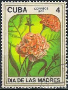 Лот: 21426031. Фото: 1. 1985. Куба. День матери. н.с... Марки