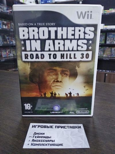 Лот: 16432397. Фото: 1. Brothers in Arms: Road to Hill... Игры для консолей