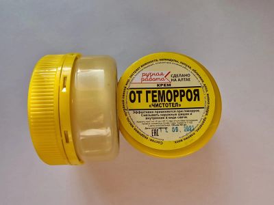 Лот: 21041017. Фото: 1. Крем от геммороя. Народная медицина, БАДы