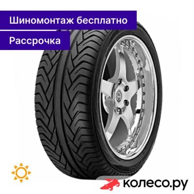Лот: 25121115. Фото: 1. Advan ST V802 275/50 R20 113W. Шины