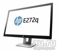 Лот: 9356057. Фото: 1. HP EliteDisplay E272q 27", 2560x1440... ЖК-мониторы