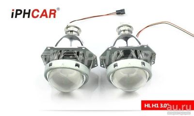 Лот: 13714740. Фото: 1. Би-Линзы G5 3.0 IPH CAR Metall... Детали тюнинга