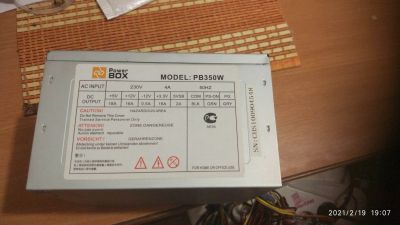 Лот: 17244917. Фото: 1. Блок питания Power box 350W. Корпуса, блоки питания