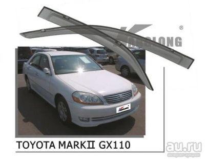 Лот: 13777380. Фото: 1. Ветровики под оригинал Toyota... Кузов