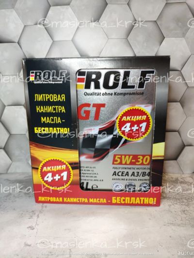 Лот: 18139572. Фото: 1. Масло моторное рольф Rolf GT 5w30... Масла, жидкости