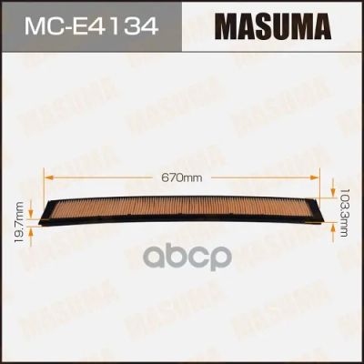 Лот: 24731141. Фото: 1. Салонный Фильтр Ac0040 Masuma... Разное