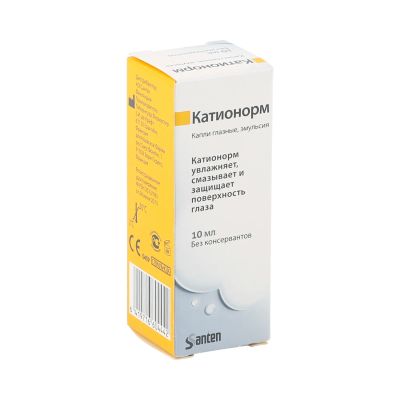 Лот: 23984151. Фото: 1. Катионорм эмул. капли гл. 10мл... Лекарства