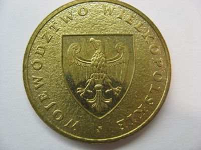 Лот: 18367598. Фото: 1. Польша, 2 злотых 2005 года. Великопольское... Европа