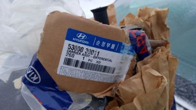 Лот: 10764904. Фото: 1. Редуктор заднего моста Hyundai... Трансмиссия