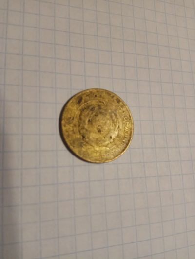 Лот: 12847925. Фото: 1. 5 копеек 1930 года. Россия и СССР 1917-1991 года