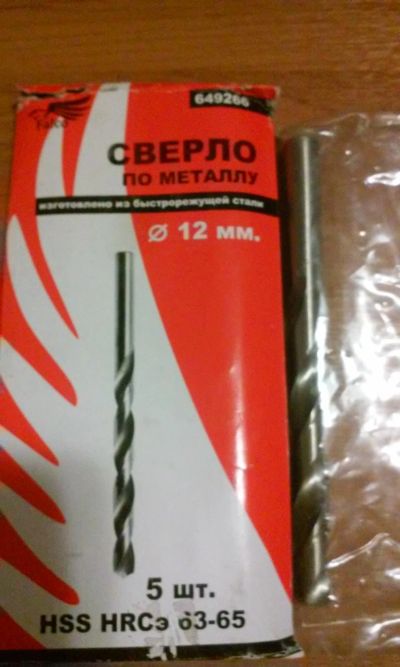 Лот: 11830188. Фото: 1. Сверло по металлу Фалко 12 мм... Расходные материалы, сменные насадки