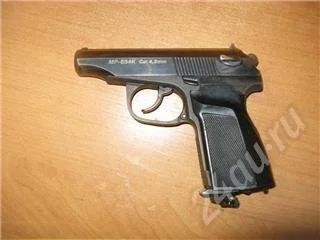 Лот: 454269. Фото: 1. MP 654K. Пневматическое оружие