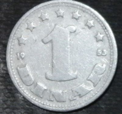 Лот: 15949550. Фото: 1. Страны Запада (31851) Югославия. Остальные страны