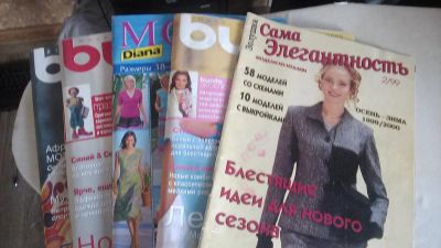 Лот: 6120913. Фото: 1. журналы 5 штук. Другое (ручная работа)