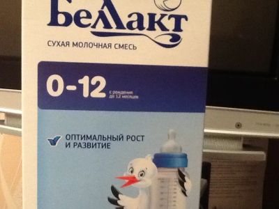 Лот: 4805189. Фото: 1. Детское питание биолакт от 0 до... Детское питание