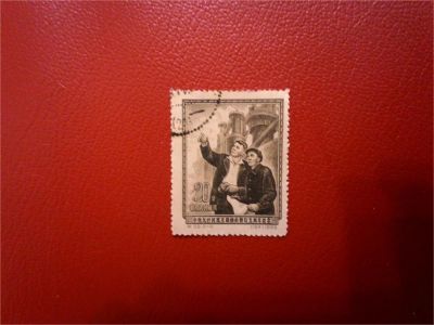 Лот: 11520661. Фото: 1. 1955. Китай. Марки