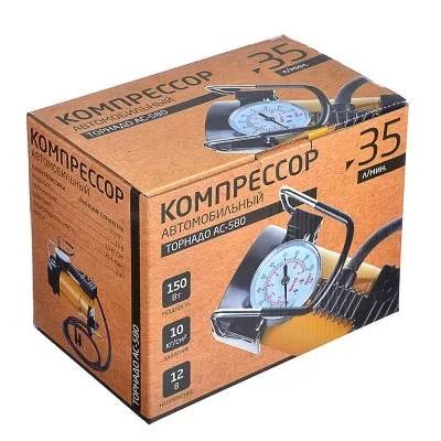Лот: 16646507. Фото: 1. Компрессор автомобильный АС-580... Компрессоры автомобильные, шинные насосы
