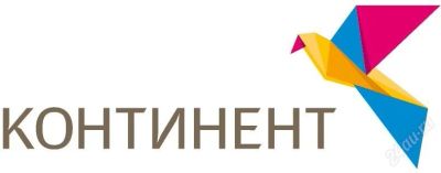 Лот: 2451011. Фото: 1. континент тв hd (Комплект). Цифровое, спутниковое ТВ