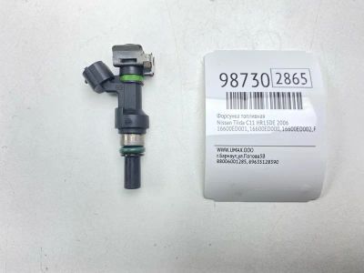 Лот: 24773003. Фото: 1. Форсунка топливная Nissan Tiida... Топливная система